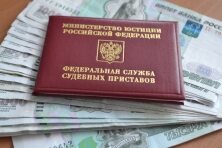 Более полумиллиона рублей выбил поставщик из компании Ивановской области за товар