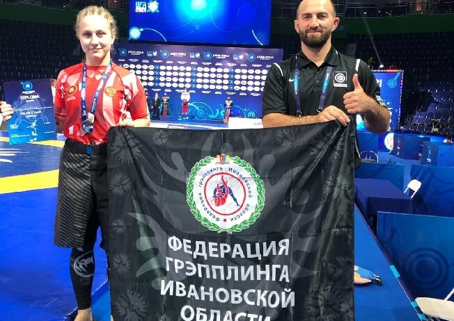 Спортсменка из Ивановской области завоевала золото Первенства мира