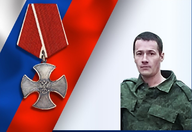 Погибшего бойца Тихова из Ивановской области наградили Орденом Мужества посмертно