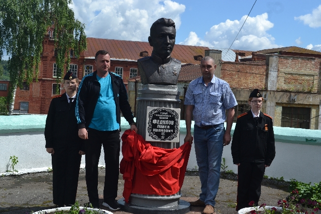 Бюст Герою Советского Союза Павлу Федулову после реставрации открыли в Кинешме