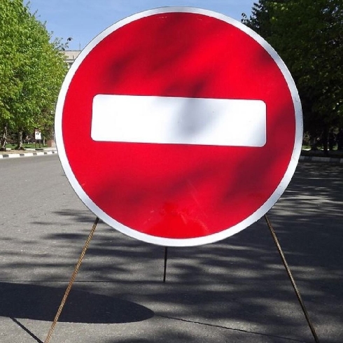 На участках нескольких кинешемских улиц 28 июня ограничат движение