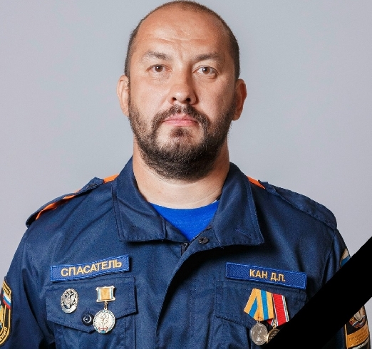 Ивановский спасатель Денис Кан погиб в зоне СВО