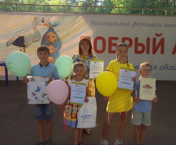Многодетные мамы поделятся счастьем на фестивале «Добрый аист» в Иванове