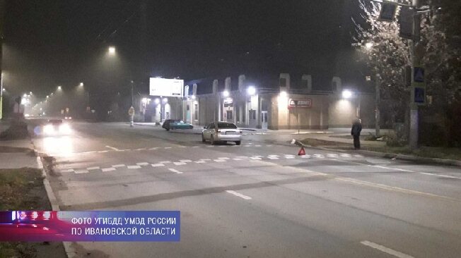 В Иваново сбили женщину возле пешеходного перехода