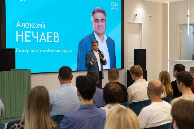 Лидер «Новых людей» Алексей Нечаев: «Создаём условия, чтобы молодёжь оставалась в Ивановской области»