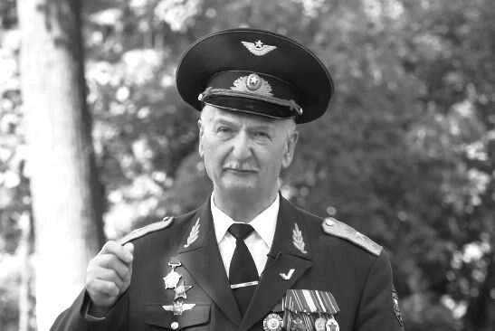 Генералы жж. Генералы жж