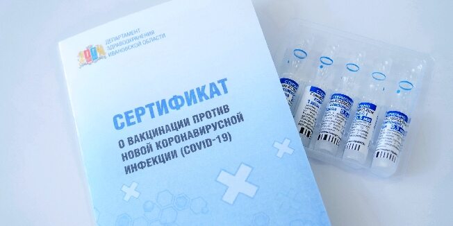 Ситуация с коронавирусом в Ивановской области начинает стабилизироваться
