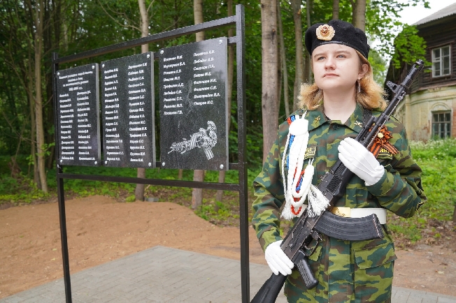 В Ильинском районе открыли памятник погибшим в ВОВ бойцам