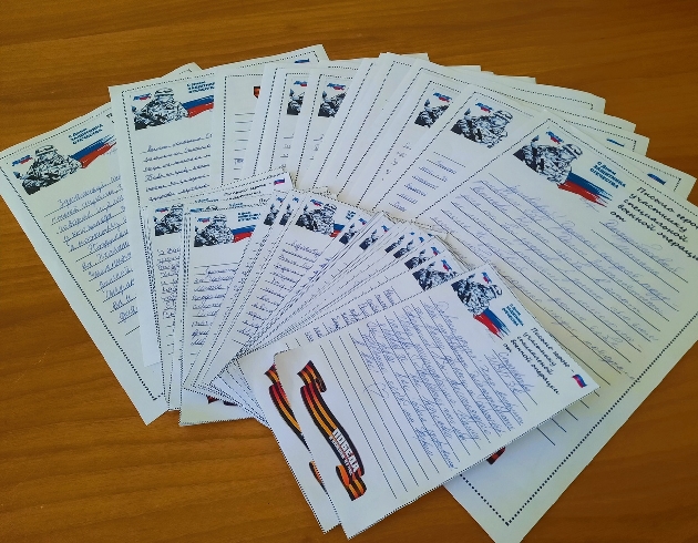 Студенты ивановского колледжа написали участникам СВО больше 700 писем