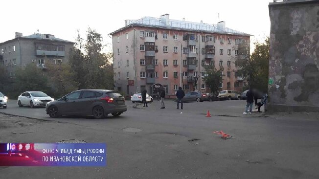 В Иванове ребёнок выбежал из-за дома прямо под колёса иномарки