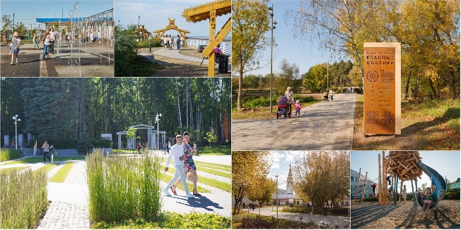 14 городов Ивановской области признаны благоприятными для жизни Минстроем