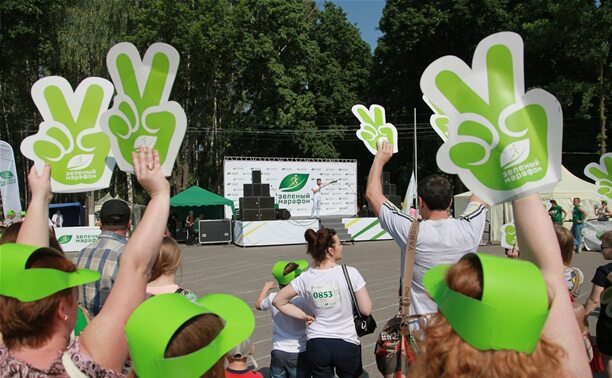 В одном из парков Иванова устроят «Зелёный марафон»