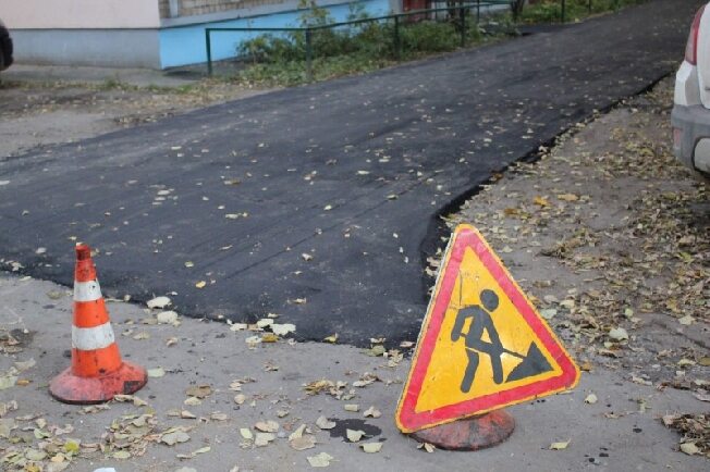В Иванове потратят ещё 30 миллионов на асфальтирование городских дворов