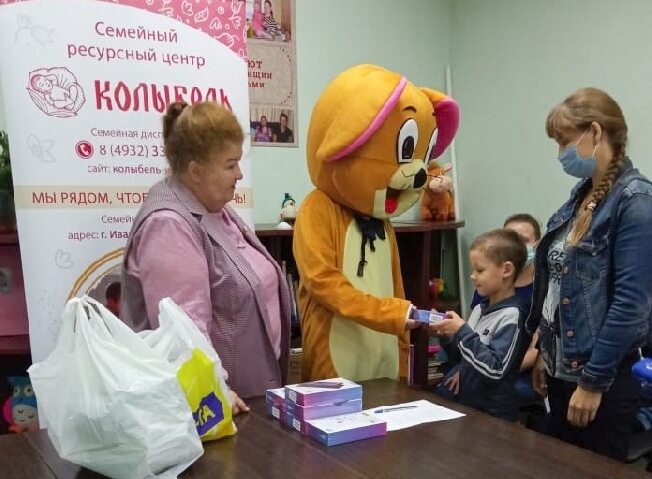 Помощь семье иваново. Колыбель организация в Иваново фото.