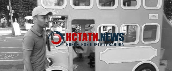 Житель Ивановской области получил судимость за фиктивную прописку мигрантки
