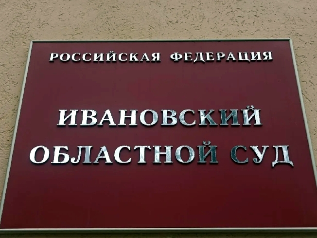� ������� ������� �������� ���-����������� �������-������������ �������� �� ������� ������� �� 600 ����� ������