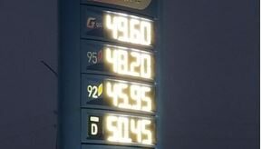 Утро ивановских водителей началось с новости о подорожании бензина