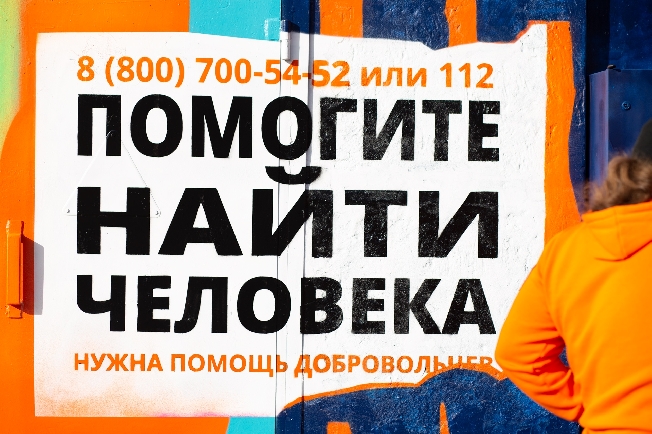 �� ��� ��� ���� �������� ��������� � 2021 ���� ������� ���������� �������