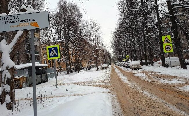 Из мэрии Иванова уволился ответственный за уборку снега в городе