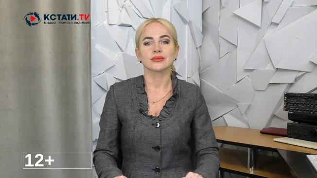 Кстати.Ньюс - ВИДЕОверсия от Кстати.ТВ 10 апреля 2023 г.