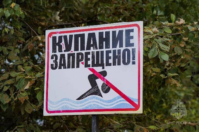 В акватории Волги в Ивановской области спасали пьяного мужчину