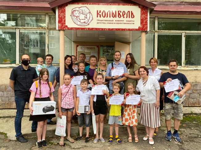 Многодетная семья победила в конкурсе «История моей семьи в истории города Иваново»