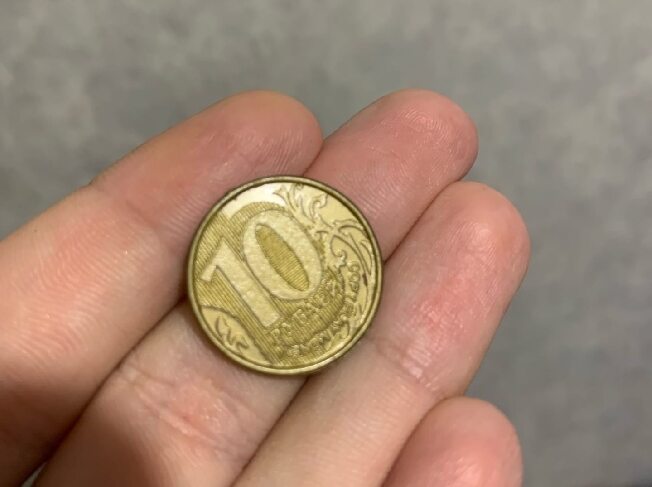 В Ивановской области подделывают даже 10-рублёвые монеты