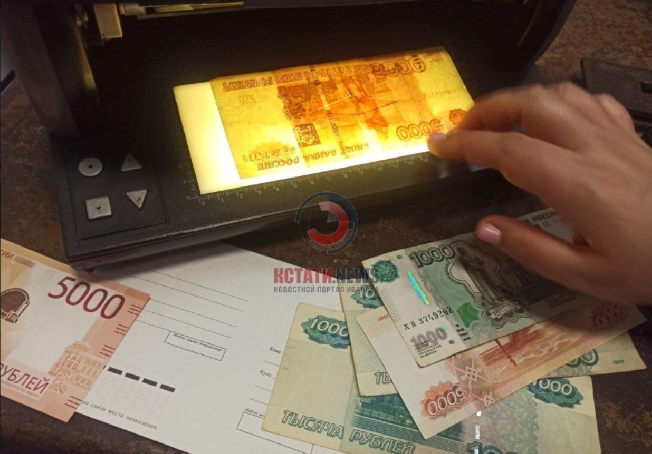 Тема поддельных денег приобрела в Иванове новое звучание