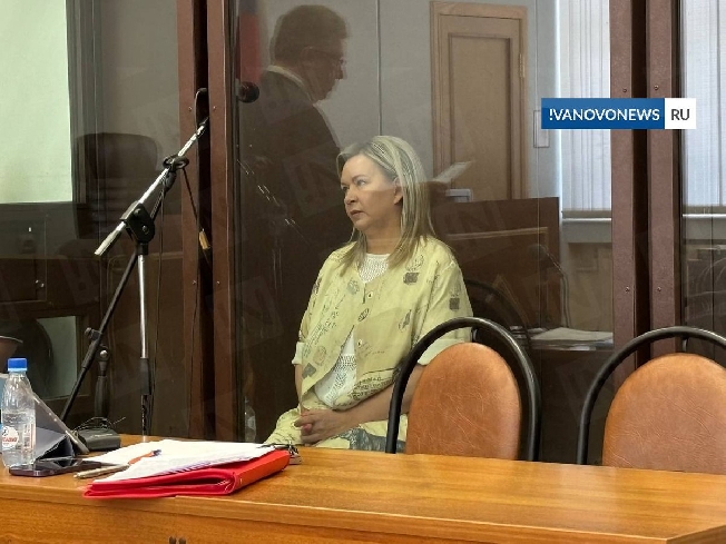 В суде Иванова определяют меру пресечения чиновникам Ирине Эрмиш и Сергею Зобнину