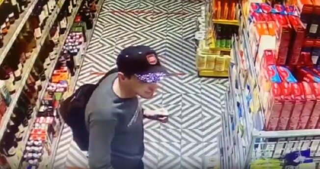 Кража В Магазине Иваново