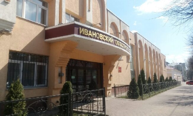В Ивановской области сообщили о минировании всех судов региона