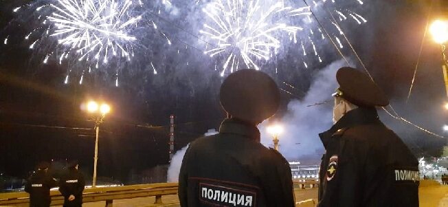 Новый Год В Иваново Где Отметить