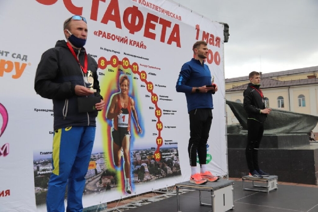 В Иванове легкоатлетическая эстафета 1 мая пройдёт по другому маршруту