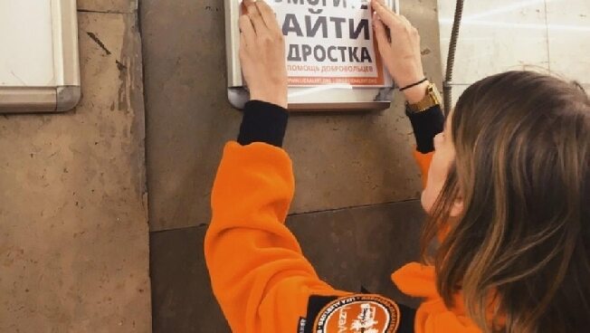 В Ивановской области разыскивают пропавшего в мае 15-летнего подростка