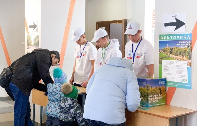 Голосование за объекты для будущего благоустройства проходит в Ивановской области