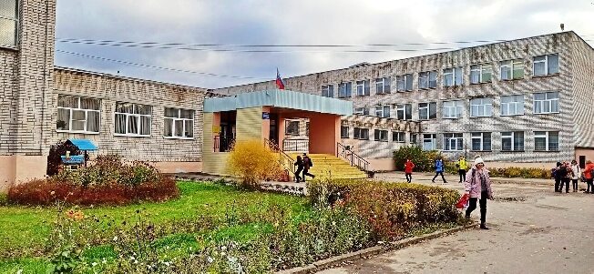 Школа из Кинешмы выиграла грант в 300 тысяч рублей
