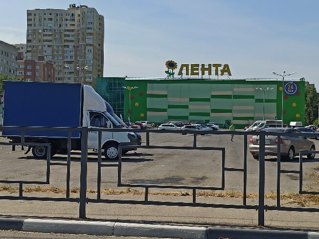 Торговые сети в Ивановской области подозревают в ценовом сговоре 