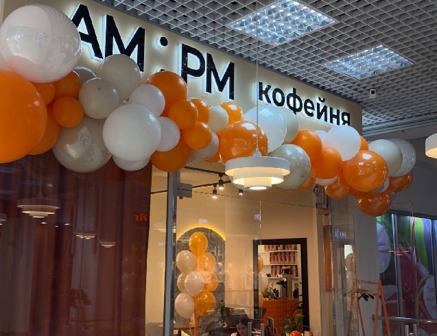 AM:PM ��������� ������ � ��� ����������� �����
