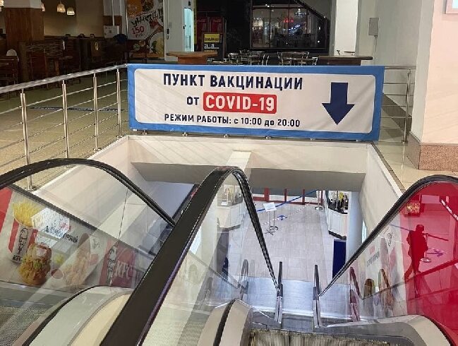 В Иванове смягчили правила посещения торговых центров в будние дни