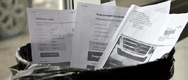 Огромное число штрафов за превышение скорости разом оплатил житель Иванова