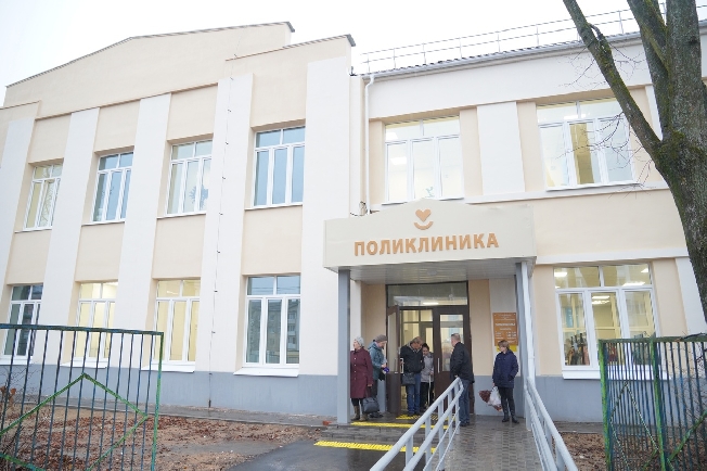 Взрослая поликлиника в Тейкове возобновила работу после ремонта