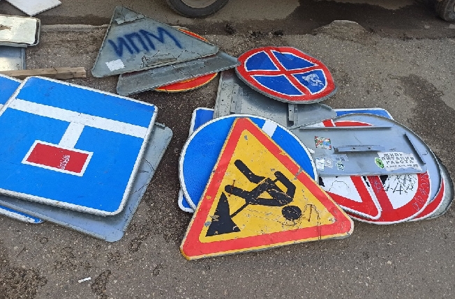 В Иванове отремонтировали более 800 дорожных знаков с начала года