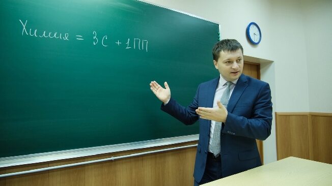 Учитель из Иванова победил во Всероссийском профессиональном конкурсе