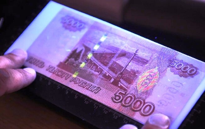 Эксперты назвали главное место сбыта фальшивых банкнот в Ивановской области