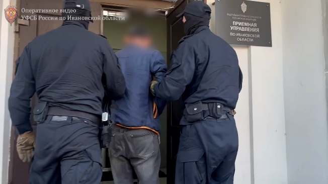 Житель Иванова публично призывал уничтожить политического деятеля