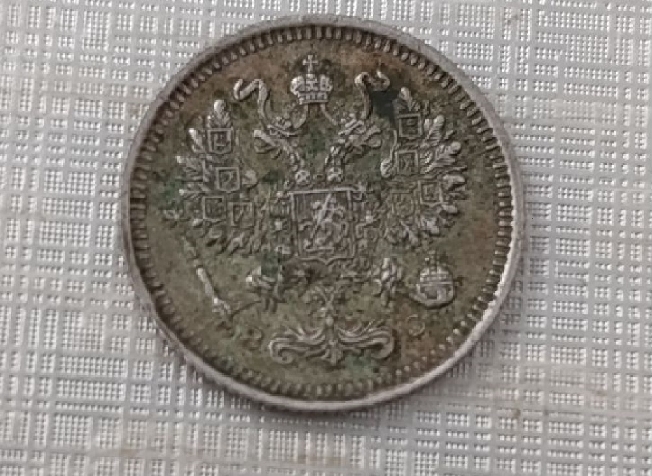 В Иванове продаётся монета по цене квартиры