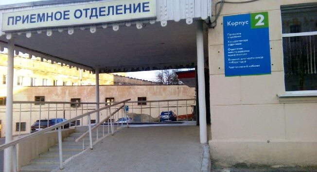 Всего за неделю в ГКБ №4 в Иванове заняли все 100 дополнительных ковид-коек 
