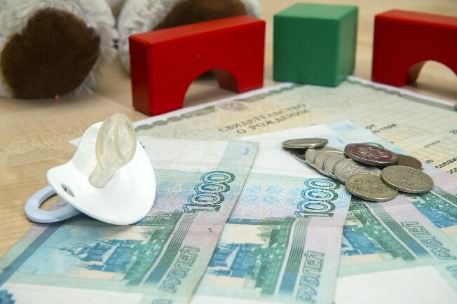 В Ивановской области 80 тысяч детей получили единовременную выплату
