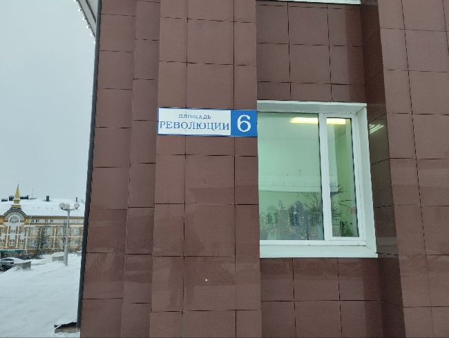 �� ����� ������� ����������� 5 ������������ �����