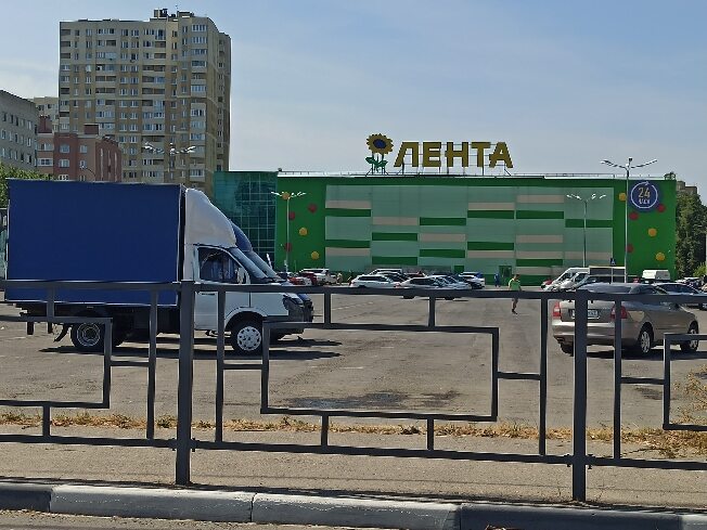 Goods Интернет Магазин Уфа
